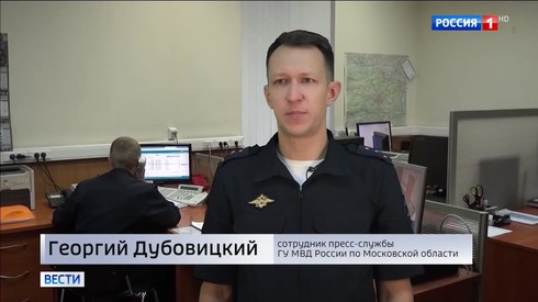 Смотреть