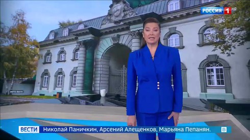 Смотреть