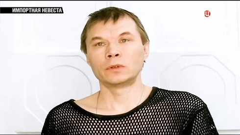 Смотреть