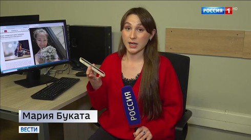 Смотреть