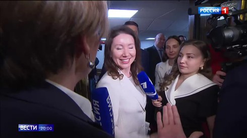Смотреть