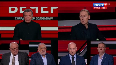 Смотреть