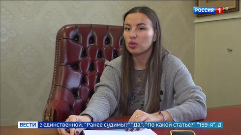 Смотреть