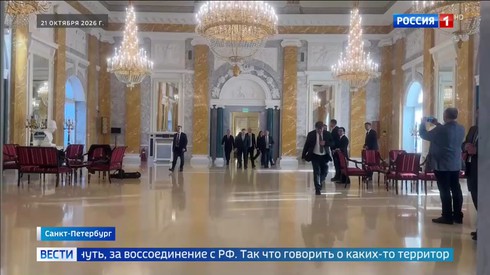 Смотреть