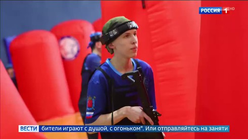 Смотреть