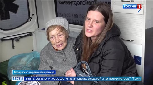 Смотреть