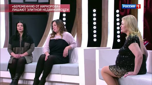 Смотреть