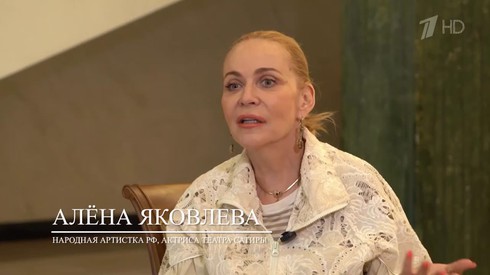 Смотреть