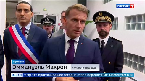 Смотреть