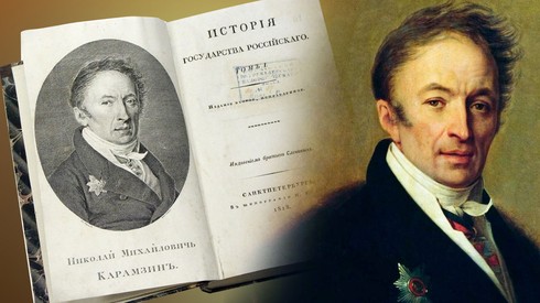 Смотреть
