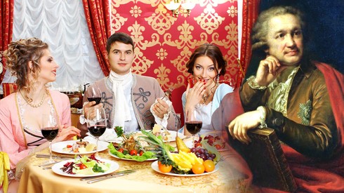 Смотреть