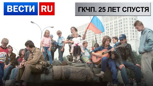 Смотреть