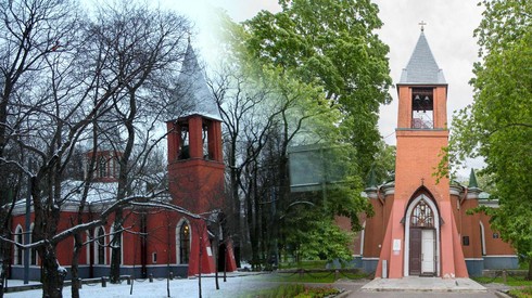 Смотреть