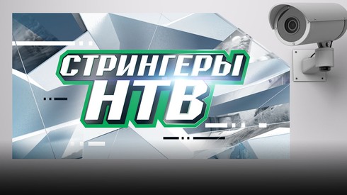 Смотреть