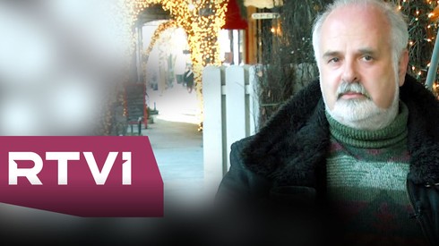 Смотреть