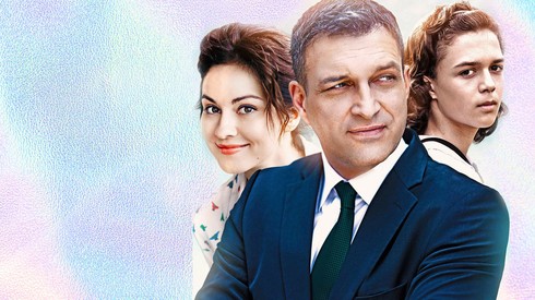 Смотреть