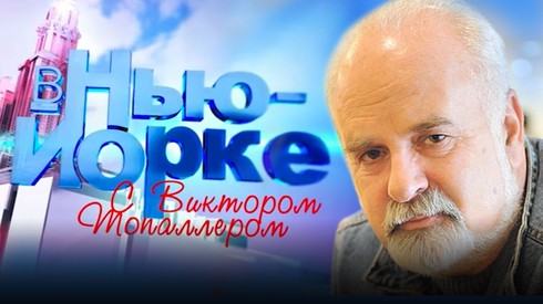 Смотреть