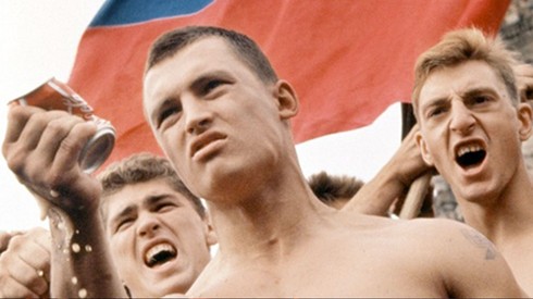 Смотреть