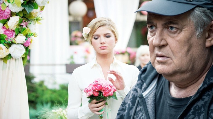 Смотреть "Можете звать меня папой" онлайн. Фильм.