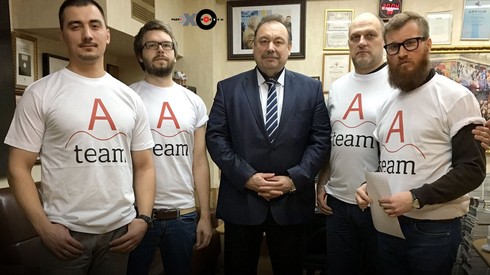 Смотреть