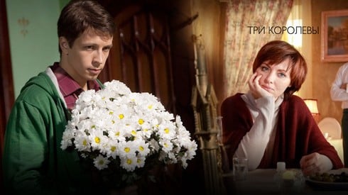 Смотреть