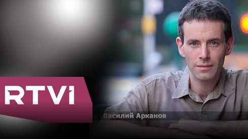 Смотреть