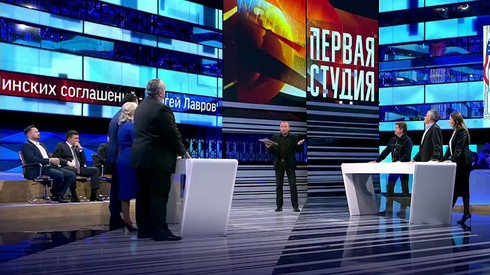 Смотреть