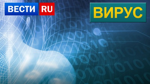 Смотреть
