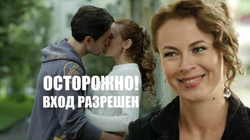Смотреть