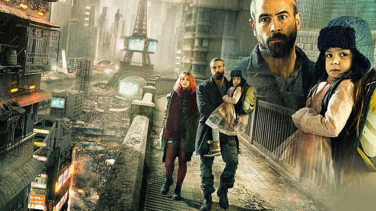 Смотреть "Арес" онлайн. Фильм. - eTVnet