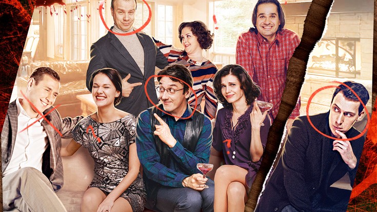 Смотреть сериал "Улыбка Лиса" онлайн. Все серии - eTVnet
