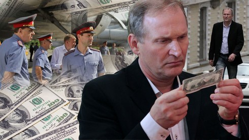Смотреть