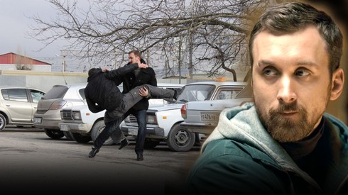 Смотреть