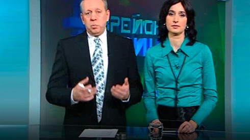 Смотреть
