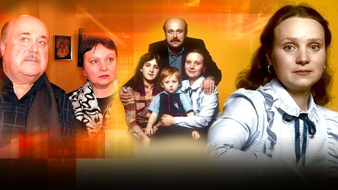 Смотреть