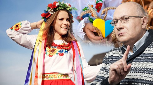 Смотреть