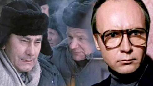 Смотреть