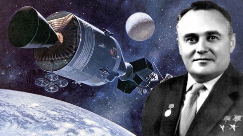 Смотреть