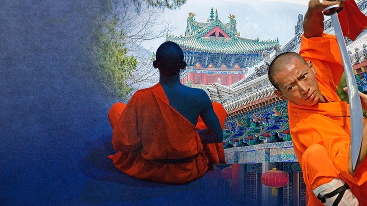 Кунг-фу и шаолиньские монахи