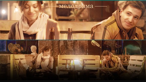 Смотреть