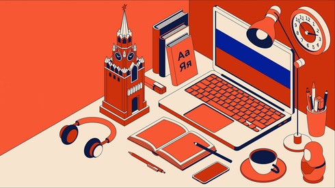 Смотреть