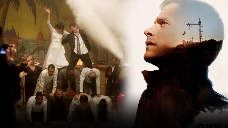 Смотреть "Сука-судьба" онлайн. Фильм. - eTVnet