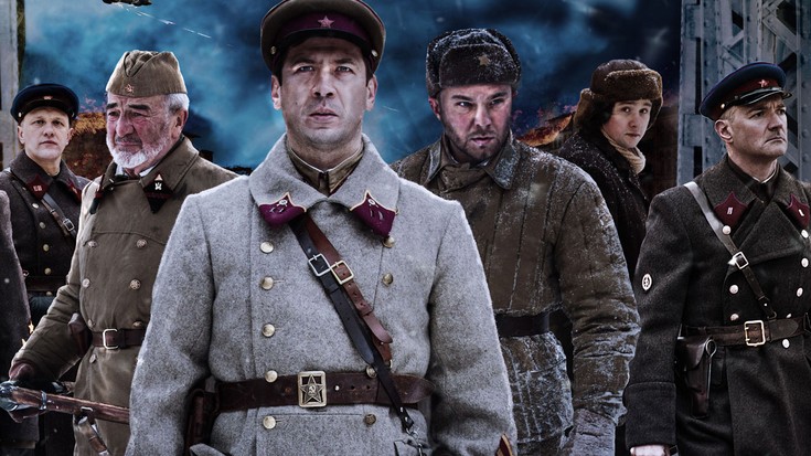 Смотреть "Прощаться не будем" онлайн. Фильм.