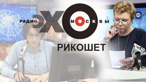 Смотреть
