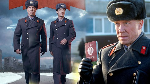 Смотреть