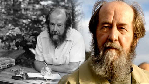 Смотреть