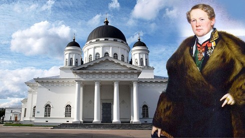 Смотреть