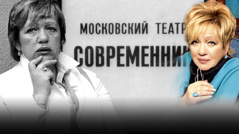 Смотреть