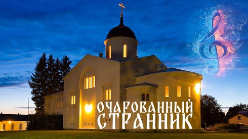 Смотреть
