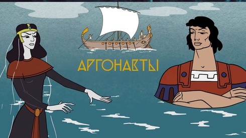 Смотреть